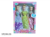 ST259133 - DOLL SET