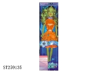 ST259135 - 芭比娃娃