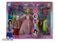 ST259144 - DOLL SET