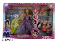 ST259145 - DOLL SET