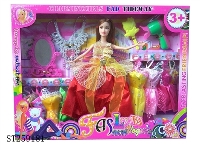 ST259181 - DOLL SET