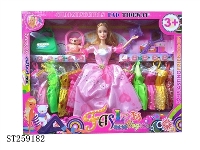ST259182 - DOLL SET