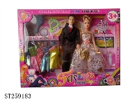 ST259183 - DOLL SET