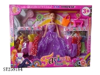 ST259184 - DOLL SET