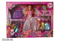ST259185 - DOLL SET
