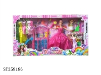 ST259186 - DOLL SET