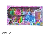 ST259187 - DOLL SET