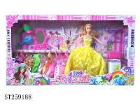 ST259188 - DOLL SET