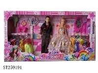 ST259191 - DOLL SET