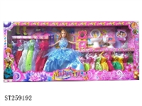 ST259192 - DOLL SET