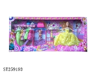 ST259193 - DOLL SET