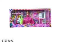 ST259194 - DOLL SET