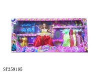 ST259195 - DOLL SET