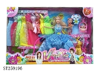 ST259196 - DOLL SET