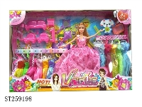 ST259198 - DOLL SET