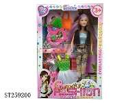 ST259200 - DOLL SET
