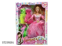 ST259201 - DOLL SET