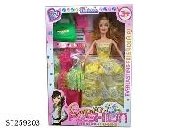 ST259203 - DOLL SET