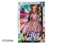 ST259204 - DOLL SET