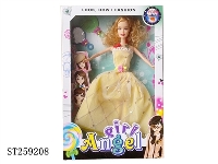 ST259208 - DOLL SET