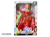 ST259209 - DOLL SET
