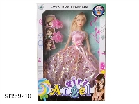 ST259210 - DOLL SET