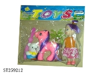 ST259212 - DOLL SET