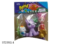 ST259214 - DOLL SET