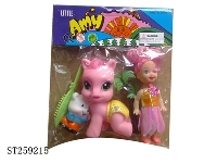 ST259215 - DOLL SET