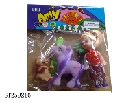 ST259216 - DOLL SET