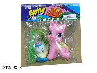 ST259218 - DOLL SET