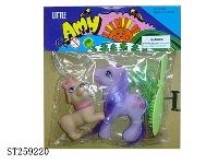 ST259220 - DOLL SET