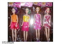 ST259226 - DOLL SET