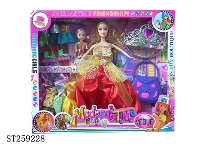 ST259228 - DOLL SET