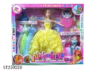 ST259229 - DOLL SET