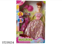 ST259234 - DOLL SET