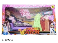 ST259240 - DOLL SET