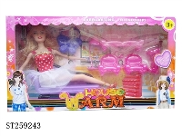 ST259243 - DOLL SET