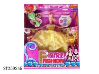 ST259245 - DOLL SET