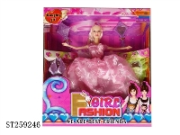 ST259246 - DOLL SET