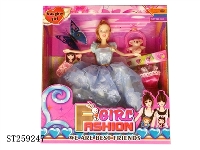 ST259247 - DOLL SET