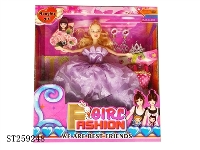 ST259248 - DOLL SET