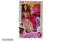 ST259249 - DOLL SET