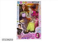 ST259250 - DOLL SET