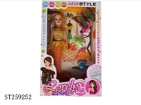 ST259252 - DOLL SET