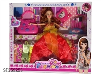 ST259253 - DOLL SET