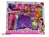 ST259254 - DOLL SET