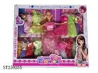 ST259255 - DOLL SET