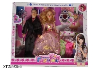 ST259256 - DOLL SET