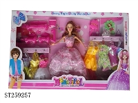 ST259257 - DOLL SET